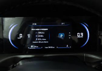 Подержанный автомобиль Changan CS35PLUS 2024 года (12 фото)