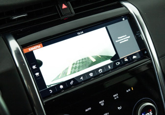Подержанный автомобиль Land Rover Discovery Sport 2019 года (15 фото)