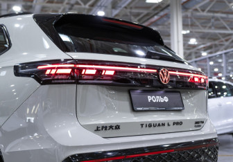 Новый Volkswagen Tiguan 2026 (10 фото)