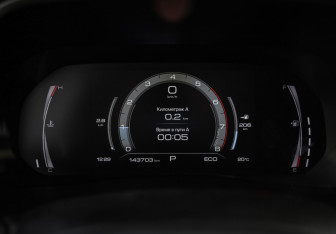 Подержанный автомобиль Haval F7x 2021 года (13 фото)