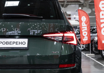 Подержанный автомобиль Skoda Kodiaq 2020 года (13 фото)