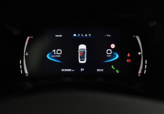 Подержанный автомобиль Haval Jolion 2023 года (19 фото)