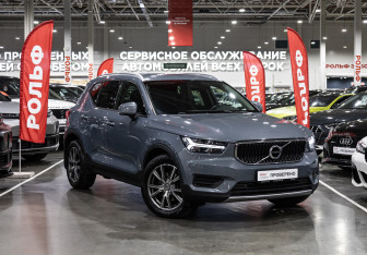 Подержанный автомобиль Volvo XC40 2019 года (4 фото)