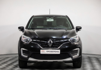 Подержанный автомобиль Renault Kaptur 2021 года (2 фото)