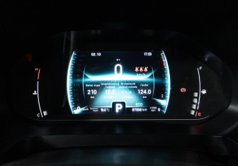 Подержанный автомобиль Chery Tiggo 7 Pro 2020 года (12 фото)