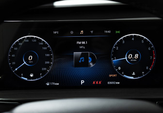 Подержанный автомобиль Chery Tiggo 7 Pro Max 2023 года (12 фото)