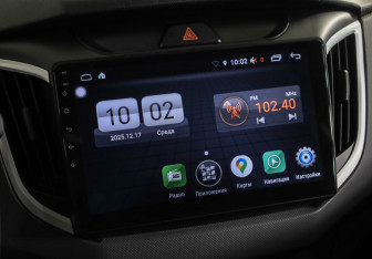 Подержанный автомобиль Hyundai Creta 2020 года (15 фото)