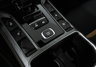 Подержанный автомобиль FAW Bestune T77 2024 года (20 фото)