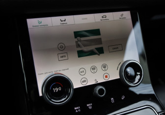 Подержанный автомобиль Land Rover Range Rover Velar 2017 года (21 фото)