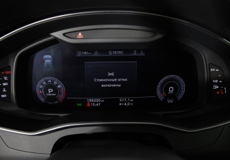 Подержанный автомобиль Audi A6 Wagon 2019 года (11 фото)