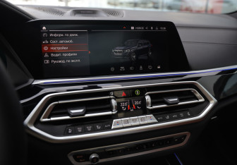 Подержанный автомобиль BMW X5 2021 года (16 фото)