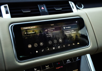 Подержанный автомобиль Land Rover Range Rover Sport 2020 года (18 фото)
