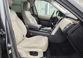 Подержанный автомобиль Land Rover Discovery 2017 года (19 фото)