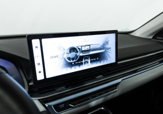 Подержанный автомобиль Geely Emgrand 2023 года (17 фото)