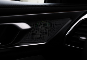 Подержанный автомобиль BMW M8 Coupe 2023 года (28 фото)