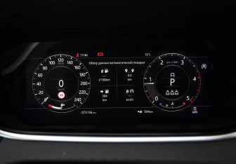 Подержанный автомобиль Land Rover Range Rover Evoque 2020 года (11 фото)