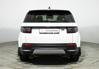Подержанный автомобиль Land Rover Discovery Sport 2021 года (6 фото)