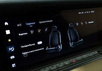 Подержанный автомобиль Voyah Free 2023 года (22 фото)