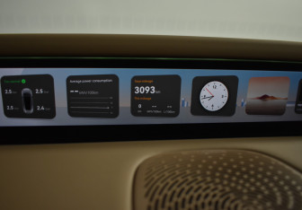 Подержанный автомобиль Avatr 07 2024 года (25 фото)