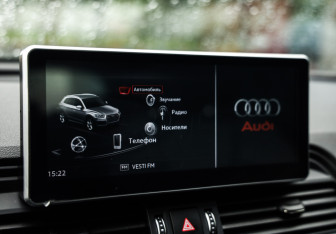 Подержанный автомобиль Audi Q5 2019 года (17 фото)