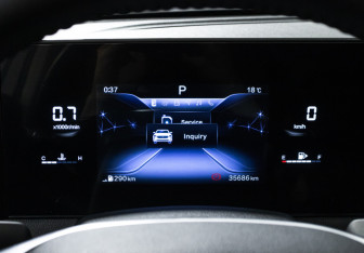 Подержанный автомобиль FAW Bestune B70 2023 года (12 фото)