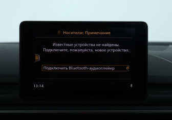 Подержанный автомобиль Audi A4 Sedan 2016 года (14 фото)