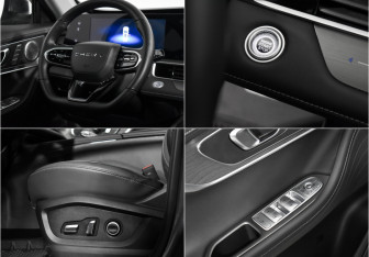 Подержанный автомобиль Chery Tiggo 8 Pro Max 2023 года (18 фото)