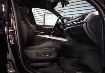 Подержанный автомобиль BMW X5 2017 года (30 фото)