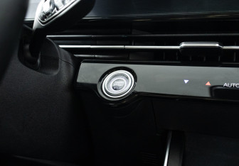 Подержанный автомобиль Omoda C5 2023 года (24 фото)