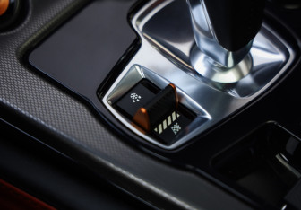 Подержанный автомобиль Jaguar F-Type Coupe 2016 года (29 фото)