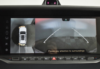 Подержанный автомобиль Voyah Free 2023 года (15 фото)