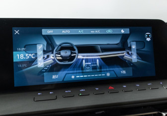 Подержанный автомобиль Changan Hunter Plus 2023 года (15 фото)