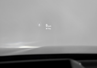 Подержанный автомобиль Exeed VX 2023 года (19 фото)