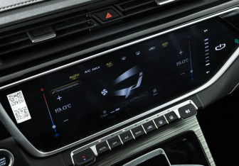 Подержанный автомобиль Belgee X70 2024 года (17 фото)