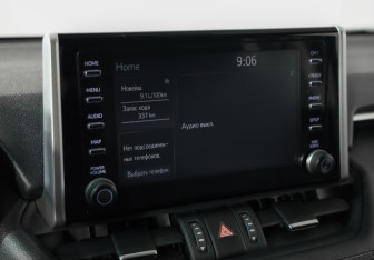 Подержанный автомобиль Toyota RAV4 2020 года (14 фото)