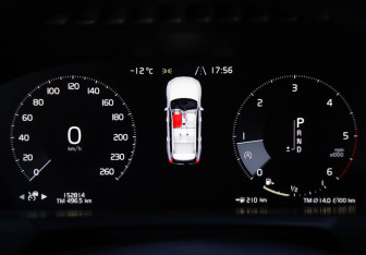 Подержанный автомобиль Volvo XC90 2017 года (14 фото)