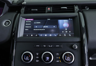 Подержанный автомобиль Land Rover Discovery 2019 года (14 фото)