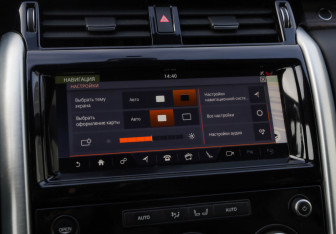 Подержанный автомобиль Land Rover Discovery 2020 года (21 фото)