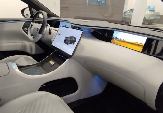 Новый Avatr 11 2025 (9 фото)