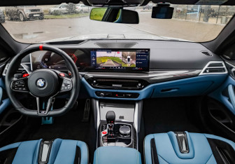 Подержанный автомобиль BMW M4 Coupe 2024 года (11 фото)