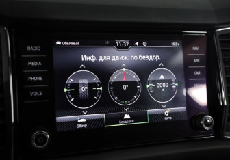Подержанный автомобиль Skoda Kodiaq 2021 года (13 фото)