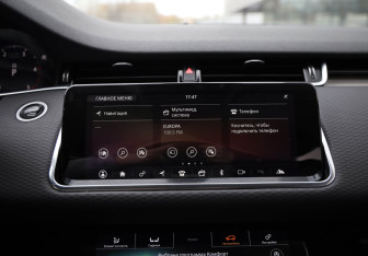 Подержанный автомобиль Land Rover Range Rover Evoque 2020 года (14 фото)