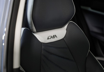 Подержанный автомобиль Geely Atlas 2024 года (22 фото)