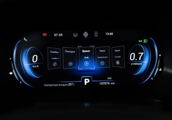 Подержанный автомобиль Chery Tiggo 8 Pro 2021 года (12 фото)