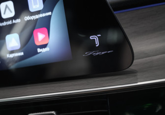 Новый Chery Tiggo 7 Pro Max 2024 (43 фото)