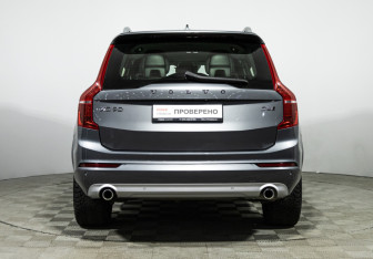 Подержанный автомобиль Volvo XC90 2019 года (6 фото)