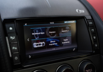 Подержанный автомобиль Jaguar F-Type Coupe 2016 года (24 фото)