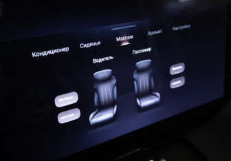 Подержанный автомобиль Exeed VX 2024 года (19 фото)