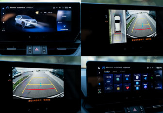 Новый Toyota RAV4 2025 (27 фото)