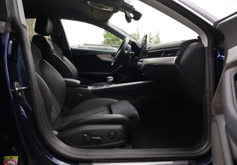 Подержанный автомобиль Audi A5 Liftback 2021 года (27 фото)